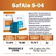 Дрожжи пивные Safale S-04, Бельгия, Fermentis, пакеты 100 г