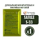 Дрожжи пивные Safale S-33, Бельгия, Fermentis, пакеты 11,5 г