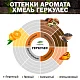Хмель гранулированный Геркулес