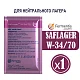 Дрожжи пивные Saflager W34/70, Бельгия, Fermentis, пакеты 11,5 г