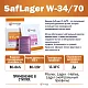 Дрожжи пивные Saflager W34/70, Бельгия, Fermentis, пакеты 11,5 г