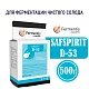 Дрожжи спиртовые SafSpirit D-53, Бельгия, Fermentis, пакеты 0,5 кг
