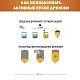 Дрожжи пивные Saflager SH-45, Бельгия, Fermentis, пакеты 0,5 кг