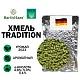 Хмель гранулированный Tradition (Традицион)