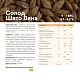 Солод ячменный светлый импортный, дроблёный, Vienna malt, Castle Malting, мешок 5 кг