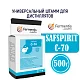 Дрожжи спиртовые SafSpirit С-70, Бельгия, Fermentis, пакеты 0,5 кг