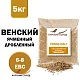 Солод ячменный светлый российский, дробленый, Венский, Курский солод, мешок 5 кг