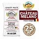 Солод ячменный специальный импортный, Melano chateu malt, Castle Malting, мешок 25 кг