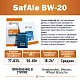 Дрожжи пивные Safale BW-20, Бельгия, Fermentis, пакеты 11,5 г