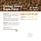 Солод ячменный специальный импортный, Cara Honey (Ambra), Castle Malting, мешок 5 кг