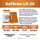 Дрожжи пивные Safbrew HA-18, Франция, Fermentis, пакеты 0,5 кг