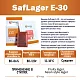 Дрожжи пивные Saflager E-30, Бельгия, Fermentis, пакеты 11,5 г