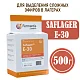 Дрожжи пивные Saflager E-30, Бельгия, Fermentis, пакеты 0,5 кг