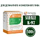Дрожжи пивные Safale K-97, Бельгия, Fermentis, пакеты 0,5 кг