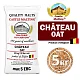 Солод овсяный специальный импортный, Oat, Castle Malting, мешок 5 кг