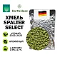 Хмель гранулированный Shpalter Select (Шпальтер Селект)