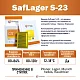 Дрожжи пивные Saflager S-23, Бельгия, Fermentis, пакеты 0,5 кг