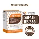Дрожжи пивные Safale BE-256, Бельгия, Fermentis, пакеты 0,5 кг