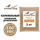 Солод ячменный специальный российский, дробленый, Карамельный, 100, Курский солод, мешок 1 кг
