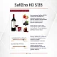 Дрожжи винные SafŒno HD S135, Бельгия, Fermentis, пакеты 5 г