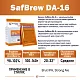 Дрожжи пивные Safbrew DA-16, Франция, Fermentis, пакеты 0,5 кг