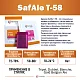 Дрожжи пивные Safale T-58, Бельгия, Fermentis, пакеты 11,5 г