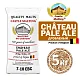 Солод ячменный светлый импортный, дроблёный, Pale Ale, Castle Malting, мешок 5 кг