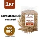 Солод ячменный специальный российский, Карамельный, 200, Курский солод, мешок 1 кг