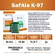 Дрожжи пивные Safale K-97, Бельгия, Fermentis, пакеты 11,5 г