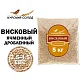 Солод ячменный светлый российский, дроблёный, Висковый, Курский солод, мешок 5 кг