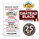 Солод ячменный специальный импортный, Black, 1300, Castle Malting, мешок 25 кг