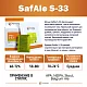 Дрожжи пивные Safale S-33, Бельгия, Fermentis, пакеты 11,5 г