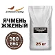 Ячмень жженый Курский солод, мешок 25кг