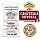 Солод ячменный специальный импортный, Cara Crystal, Castle Malting, мешок 25 кг