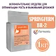 Активатор пивоварения SpringFerm BR-2, пакет 1 кг