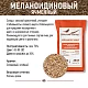 Солод ячменный специальный российский, Меланоидиновый, 70, Курский солод, мешок 25 кг