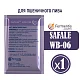 Дрожжи пивные Safale WB-06, Бельгия, Fermentis, пакеты 11,5 г