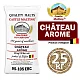 Солод ячменный специальный импортный, Cara Arome, Castle Malting, мешок 25 кг