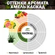Хмель гранулированный Каскад