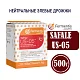 Дрожжи пивные Safale US-05, Бельгия, Fermentis, пакеты 0,5 кг