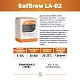 Дрожжи сухие Safbrew LA-02, Бельгия, Fermentis, пакеты 0,5 кг