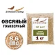 Солод овсяный специальный российский, Овсяный голозерный, Курский солод, мешок 1 кг
