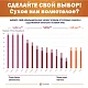 Дрожжи пивные Saflager S-189, Бельгия, Fermentis, пакеты 0,5 кг