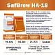 Дрожжи пивные SafBrew HA-18, Бельгия, Fermentis, пакеты 25 г