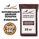 Солод ячменный специальный российский, Карамельный двойной обжарки, 250-350, Курский солод, мешок 25 кг