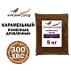 Солод ячменный специальный российский, дробленый, Карамельный, 300, Курский солод, мешок 5 кг