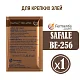 Дрожжи пивные Safale BE-256  Бельгия, Fermentis, пакеты 11,5 г