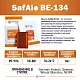 Дрожжи пивные Safale BE-134, Мексика, Fermentis, пакеты 0,5 кг