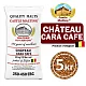 Солод ячменный специальный импортный, Cara Cafe, Castle Malting, мешок 5 кг