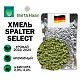 Хмель гранулированный Shpalter Select (Шпальтер Селект)